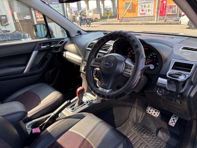 フォレスター 2.0XT アイサイト 社外ナビ フルセグTV DVD再生ブルーツース バックカメラ インナーミラー 社外17インチアルミ 車高調 25年製タイヤ ドラレコ ETC シートカバー(20枚目)