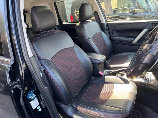 フォレスター 2.0XT アイサイト 社外ナビ フルセグTV DVD再生ブルーツース バックカメラ インナーミラー 社外17インチアルミ 車高調 25年製タイヤ ドラレコ ETC シートカバー(21枚目)