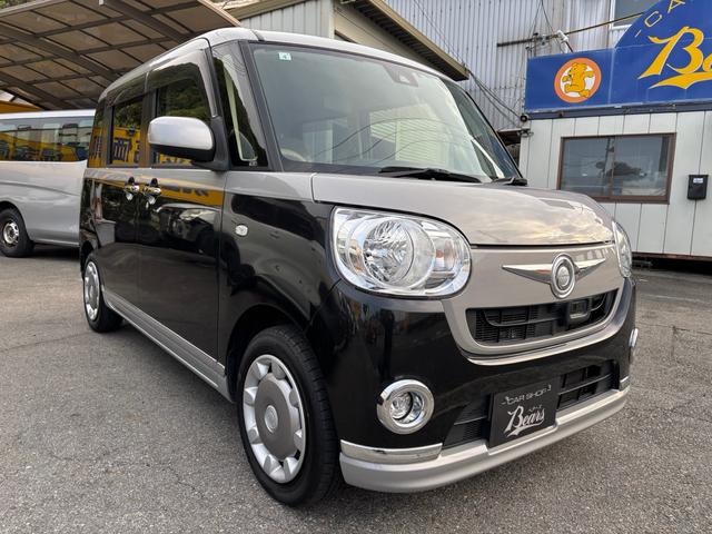 ムーヴキャンバス Ｘリミテッドメイクアップ　ＳＡＩＩ　両側パワースライドドア　ナビ　フルセグＴＶ　ＤＶＤ再生ブルーツース　バックカメラ　スマートアシストＩＩ　スマートキー　ＥＴＣ（2枚目）