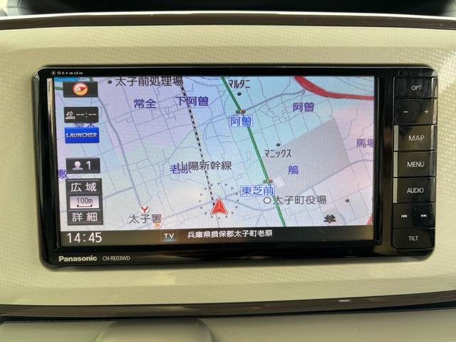 ムーヴキャンバス Ｘリミテッドメイクアップ　ＳＡＩＩ　両側パワースライドドア　ナビ　フルセグＴＶ　ＤＶＤ再生ブルーツース　バックカメラ　スマートアシストＩＩ　スマートキー　ＥＴＣ（9枚目）