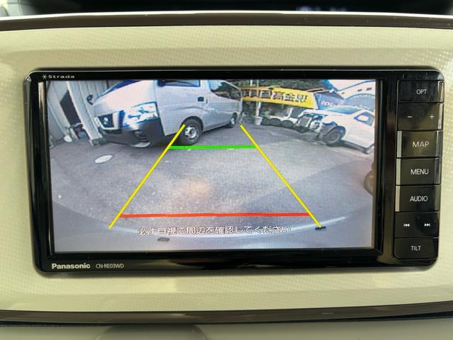 ムーヴキャンバス Ｘリミテッドメイクアップ　ＳＡＩＩ　両側パワースライドドア　ナビ　フルセグＴＶ　ＤＶＤ再生ブルーツース　バックカメラ　スマートアシストＩＩ　スマートキー　ＥＴＣ（11枚目）