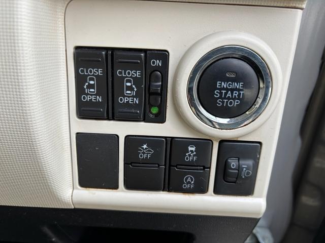 ムーヴキャンバス Ｘリミテッドメイクアップ　ＳＡＩＩ　両側パワースライドドア　ナビ　フルセグＴＶ　ＤＶＤ再生ブルーツース　バックカメラ　スマートアシストＩＩ　スマートキー　ＥＴＣ（12枚目）