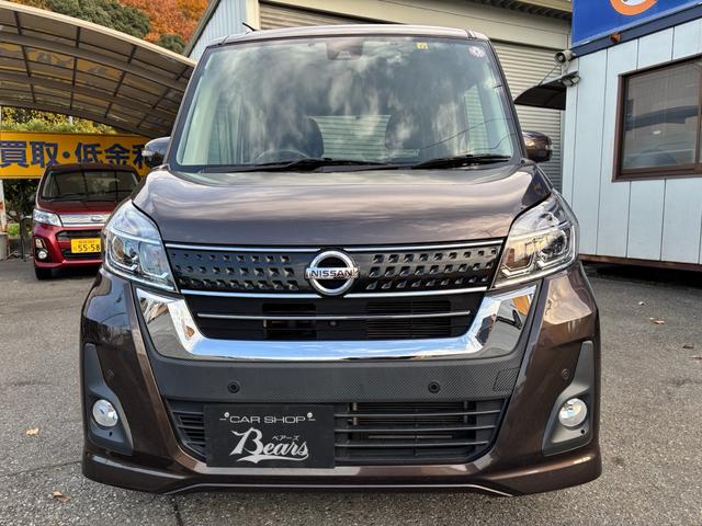 デイズルークス ハイウェイスター　Ｘ　パワースライドドア　アラウンドモニター　ブレーキサポート　ＥＴＣ　ドラレコ　純正ナビ　フルセグＴＶ　ＤＶＤ再生ブルーツース　ステアリングスイッチ（3枚目）