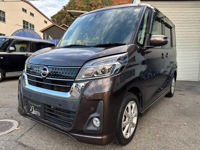 デイズルークス ハイウェイスター　Ｘ　パワースライドドア　アラウンドモニター　ブレーキサポート　ＥＴＣ　ドラレコ　純正ナビ　フルセグＴＶ　ＤＶＤ再生ブルーツース　ステアリングスイッチ（4枚目）