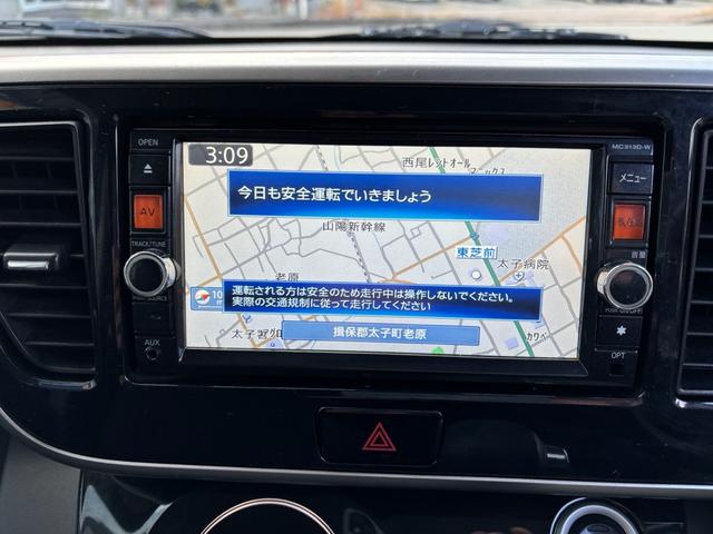 デイズルークス ハイウェイスター　Ｘ　パワースライドドア　アラウンドモニター　ブレーキサポート　ＥＴＣ　ドラレコ　純正ナビ　フルセグＴＶ　ＤＶＤ再生ブルーツース　ステアリングスイッチ（8枚目）