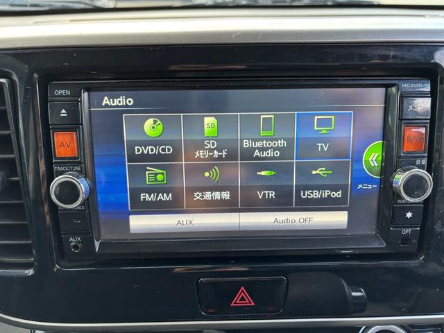 デイズルークス ハイウェイスター　Ｘ　パワースライドドア　アラウンドモニター　ブレーキサポート　ＥＴＣ　ドラレコ　純正ナビ　フルセグＴＶ　ＤＶＤ再生ブルーツース　ステアリングスイッチ（9枚目）