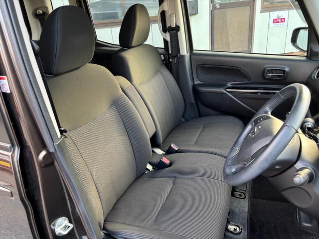 デイズルークス ハイウェイスター　Ｘ　パワースライドドア　アラウンドモニター　ブレーキサポート　ＥＴＣ　ドラレコ　純正ナビ　フルセグＴＶ　ＤＶＤ再生ブルーツース　ステアリングスイッチ（18枚目）