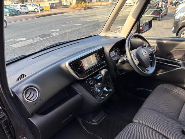 デイズルークス ハイウェイスター　Ｘ　パワースライドドア　アラウンドモニター　ブレーキサポート　ＥＴＣ　ドラレコ　純正ナビ　フルセグＴＶ　ＤＶＤ再生ブルーツース　ステアリングスイッチ（20枚目）