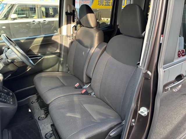 デイズルークス ハイウェイスター　Ｘ　パワースライドドア　アラウンドモニター　ブレーキサポート　ＥＴＣ　ドラレコ　純正ナビ　フルセグＴＶ　ＤＶＤ再生ブルーツース　ステアリングスイッチ（21枚目）