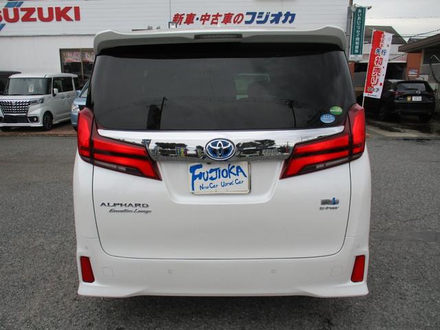エグゼクティブラウンジS 1年間保証付 ワンオーナー 禁煙車 セーフティセンス クルーズコントロール ツインムーンルーフ JBLサウンド 白革パワーシート メモリナビ ETC2.0 デジタルインナーミラー 両側パワースライド(40枚目)