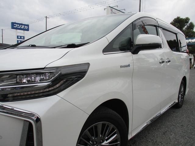 エグゼクティブラウンジS 1年間保証付 ワンオーナー 禁煙車 セーフティセンス クルーズコントロール ツインムーンルーフ JBLサウンド 白革パワーシート メモリナビ ETC2.0 デジタルインナーミラー 両側パワースライド(46枚目)