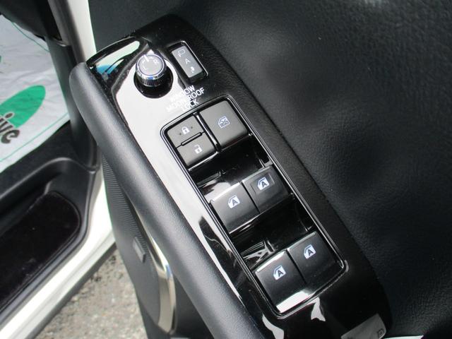 エグゼクティブラウンジS 1年間保証付 ワンオーナー 禁煙車 セーフティセンス クルーズコントロール ツインムーンルーフ JBLサウンド 白革パワーシート メモリナビ ETC2.0 デジタルインナーミラー 両側パワースライド(67枚目)
