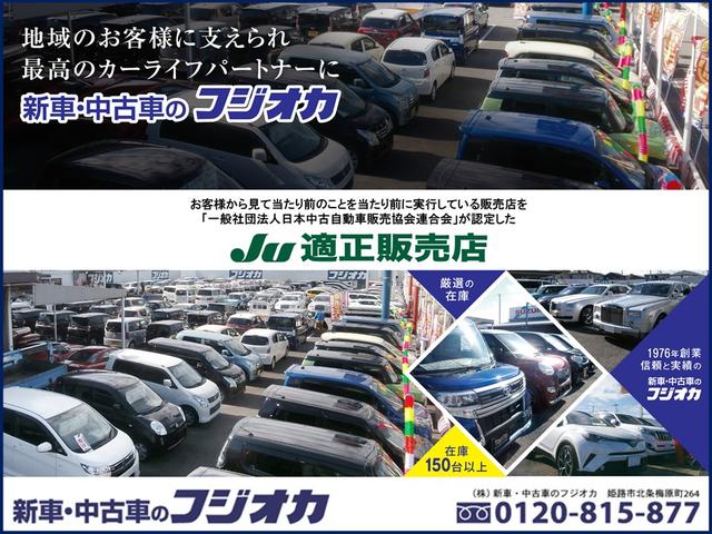 日産 モコ