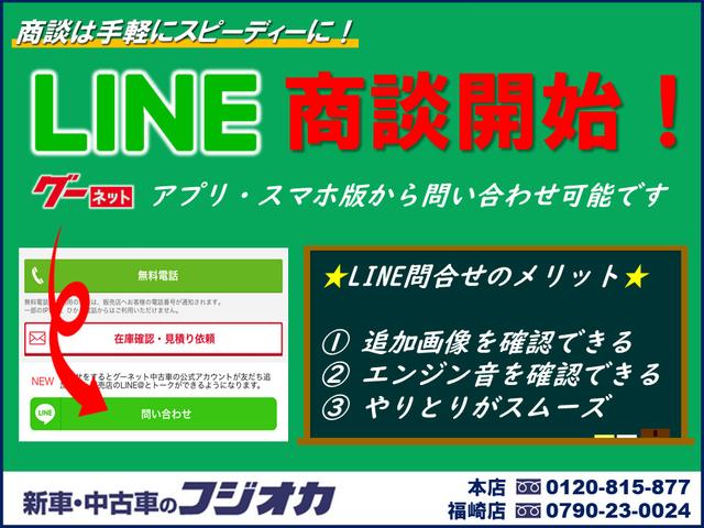 ハイブリッドXG 1年間保証付 アイドリングストップ ストラーダメモリナビ Bluetooth バックカメラ ETC シートヒーター キーレス 電動格納ミラー(2枚目)