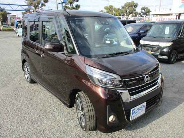 日産 デイズルークス