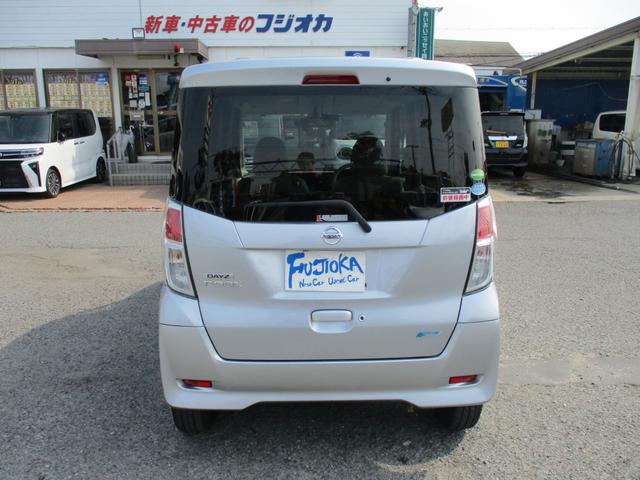 日産 デイズルークス