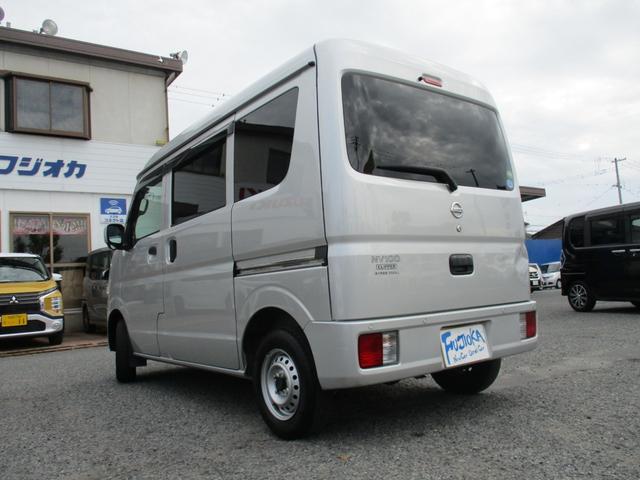 日産 ＮＶ１００クリッパーバン