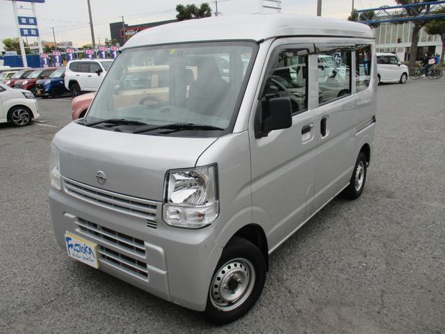 日産 ＮＶ１００クリッパーバン