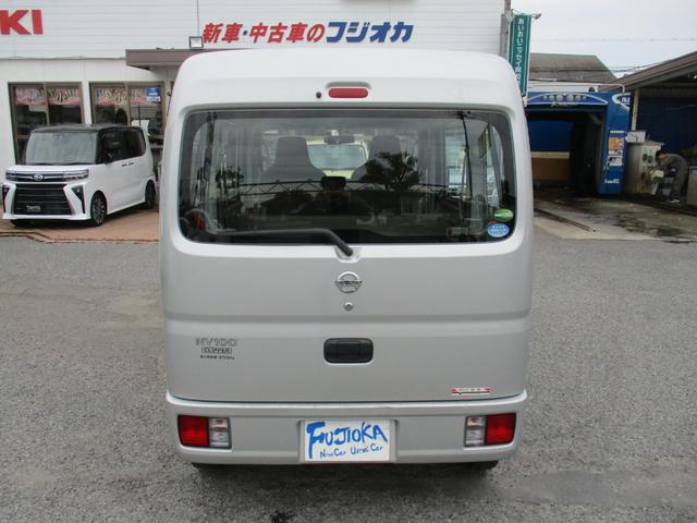 日産 ＮＶ１００クリッパーバン