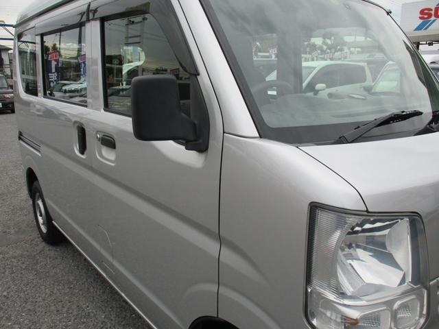 日産 ＮＶ１００クリッパーバン