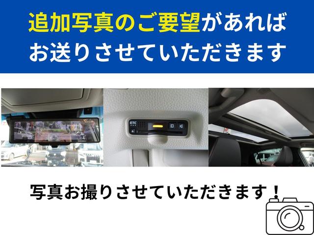 デイズ 　Ｂ　１年間保証付き　エマージェンシーブレーキ　アイドリングストップ　電動格納ミラー　キーレス　ベンチシート　アームレスト（55枚目）