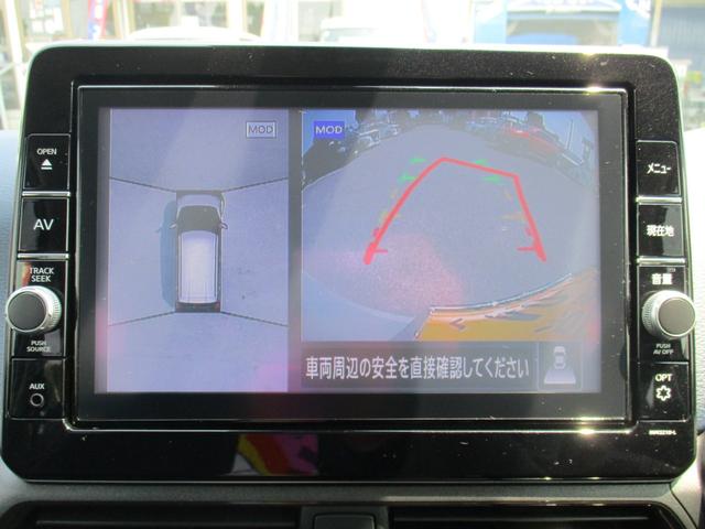 デイズ ハイウェイスター　Ｘ　１年間保証付き　エマージェンシーブレーキ　純正９インチメモリナビ　フルセグ　ＤＶＤ　Ｂｌｕｅｔｏｏｔｈ　アラウンドビュー　ドラレコ　ＥＴＣ　オートエアコン　アルミホイール　インテリキー　ＬＥＤライト（12枚目）