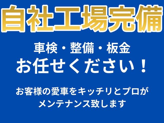 セレナ ハイウェイスター　ＶセレクションＩＩ　１年間保証付き　エマージェンシーブレーキ　９インチメモリナビ　フルセグ　ＤＶＤ　Ｂｌｕｅｔｏｏｔｈ　アラウンドビューモニター　フリップダウンモニター　ＥＴＣ　前後ドライブレコーダー　両側パワースライド（67枚目）