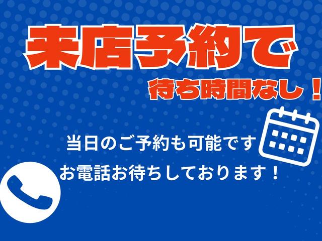 タント カスタムＲＳ　トップエディションＳＡＩＩＩ　１年間保証付　ターボ　スマートアシスト　エコアイドル　８型メモリナビ　フルセグ　ＤＶＤ　Ｂｌｕｅｔｏｏｔｈ　バックカメラ　ハーフレザーシート　シートヒーター　両側パワスラ　コートテクトフロントガラス（55枚目）