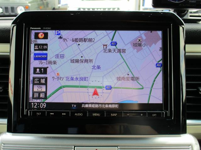 クロスビー ハイブリッドＭＺ　１年間保証付き　セーフティサポート　クルーズコントロール　純正８インチメモリナビ　フルセグ　ＤＶＤ　Ｂｌｕｅｔｏｏｔｈ　全方位カメラ　ＥＴＣ　前後ドライブレコーダー　ＬＥＤライト　フォグ　スマートキー（15枚目）