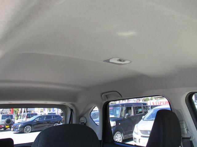 ムーヴ カスタム　Ｘリミテッド　ＳＡＩＩＩ　福祉車両　助手席シートリフト　１年間保証付　スマアシ　エコアイドル　純正メモリナビ　フルセグ　ＤＶＤ　Ｂｌｕｅｔｏｏｔｈ　全方位カメラ　ドラレコ　オートＡＣ　ＬＥＤト　純正アルミホイール　スマートキー（48枚目）