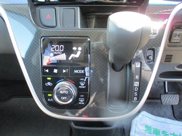 ムーヴ カスタム　Ｘリミテッド　ＳＡＩＩＩ　福祉車両　助手席シートリフト　１年間保証付　スマアシ　エコアイドル　純正メモリナビ　フルセグ　ＤＶＤ　Ｂｌｕｅｔｏｏｔｈ　全方位カメラ　ドラレコ　オートＡＣ　ＬＥＤト　純正アルミホイール　スマートキー（51枚目）