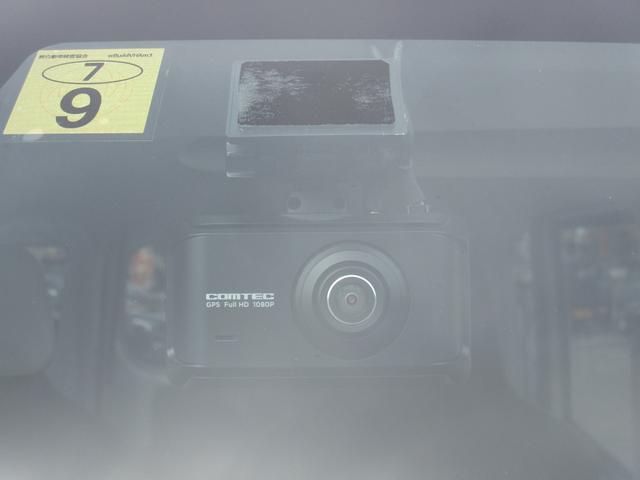 エブリイ ＰＣ　１年間保証付き　セーフティサポート　オートマ　エアバッグ　エアコン　ラジオ　ラジオ　ＥＴＣ　ドライブレコーダー　パワーウィンドウ　キーレス（16枚目）