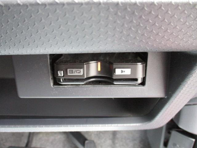 ハスラー Ｊスタイル　１年間保証付き　セーフティサポート　アイドリングストップ　メモリナビ　フルセグ　ＤＶＤ　Ｂｌｕｅｔｏｏｔｈ　バックカメラ　ＥＴＣ　前後ドライブレコーダー　社外１５インチアルミ　シートヒーター　ＨＩＤ（17枚目）