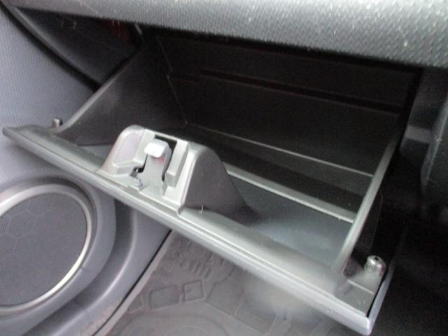 ハスラー Ｊスタイル　１年間保証付き　セーフティサポート　アイドリングストップ　メモリナビ　フルセグ　ＤＶＤ　Ｂｌｕｅｔｏｏｔｈ　バックカメラ　ＥＴＣ　前後ドライブレコーダー　社外１５インチアルミ　シートヒーター　ＨＩＤ（55枚目）