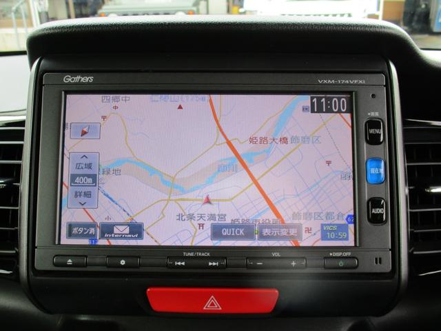 Ｎ－ＢＯＸカスタム 　１年間保証付　純正メモリナビ　フルセグ　Ｂｌｕｅｔｏｏｔｈ　バックカメラ　ＥＴＣ　前後ドライブレコーダー　シートヒーター　オートエアコン　両側パワースライド　ＨＩＤ　社外１５インチアルミ　スマートキー（15枚目）