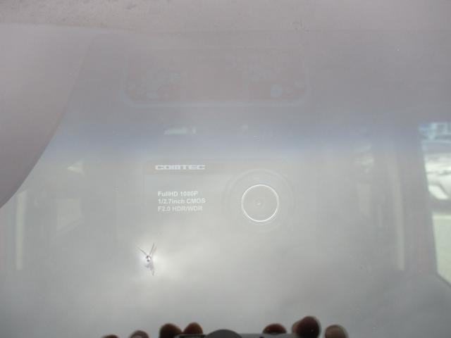 Ｎ－ＢＯＸカスタム 　１年間保証付　純正メモリナビ　フルセグ　Ｂｌｕｅｔｏｏｔｈ　バックカメラ　ＥＴＣ　前後ドライブレコーダー　シートヒーター　オートエアコン　両側パワースライド　ＨＩＤ　社外１５インチアルミ　スマートキー（19枚目）