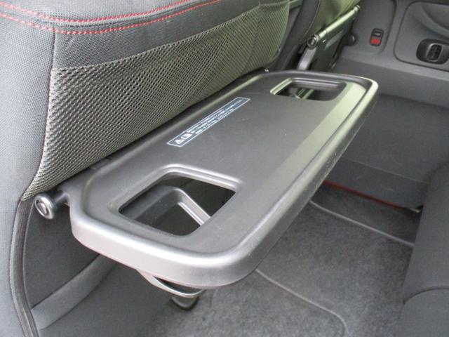 Ｎ－ＢＯＸカスタム 　１年間保証付　純正メモリナビ　フルセグ　Ｂｌｕｅｔｏｏｔｈ　バックカメラ　ＥＴＣ　前後ドライブレコーダー　シートヒーター　オートエアコン　両側パワースライド　ＨＩＤ　社外１５インチアルミ　スマートキー（22枚目）