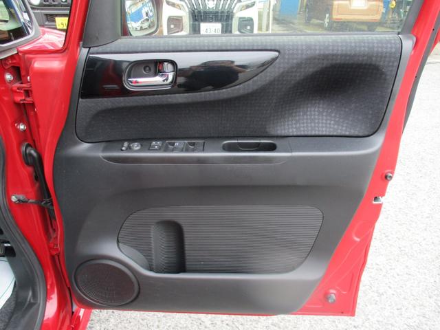 Ｎ－ＢＯＸカスタム 　１年間保証付　純正メモリナビ　フルセグ　Ｂｌｕｅｔｏｏｔｈ　バックカメラ　ＥＴＣ　前後ドライブレコーダー　シートヒーター　オートエアコン　両側パワースライド　ＨＩＤ　社外１５インチアルミ　スマートキー（29枚目）