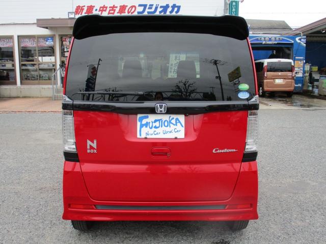 Ｎ－ＢＯＸカスタム 　１年間保証付　純正メモリナビ　フルセグ　Ｂｌｕｅｔｏｏｔｈ　バックカメラ　ＥＴＣ　前後ドライブレコーダー　シートヒーター　オートエアコン　両側パワースライド　ＨＩＤ　社外１５インチアルミ　スマートキー（34枚目）