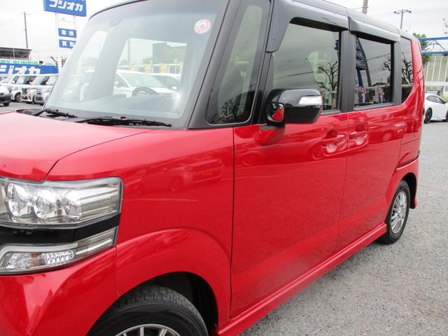 Ｎ－ＢＯＸカスタム 　１年間保証付　純正メモリナビ　フルセグ　Ｂｌｕｅｔｏｏｔｈ　バックカメラ　ＥＴＣ　前後ドライブレコーダー　シートヒーター　オートエアコン　両側パワースライド　ＨＩＤ　社外１５インチアルミ　スマートキー（40枚目）