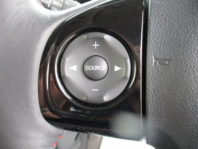 Ｎ－ＢＯＸカスタム 　１年間保証付　純正メモリナビ　フルセグ　Ｂｌｕｅｔｏｏｔｈ　バックカメラ　ＥＴＣ　前後ドライブレコーダー　シートヒーター　オートエアコン　両側パワースライド　ＨＩＤ　社外１５インチアルミ　スマートキー（49枚目）