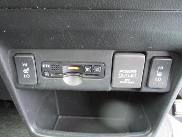 Ｎ－ＢＯＸカスタム 　１年間保証付　純正メモリナビ　フルセグ　Ｂｌｕｅｔｏｏｔｈ　バックカメラ　ＥＴＣ　前後ドライブレコーダー　シートヒーター　オートエアコン　両側パワースライド　ＨＩＤ　社外１５インチアルミ　スマートキー（53枚目）