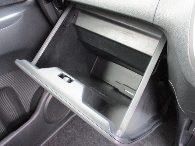 Ｎ－ＢＯＸカスタム 　１年間保証付　純正メモリナビ　フルセグ　Ｂｌｕｅｔｏｏｔｈ　バックカメラ　ＥＴＣ　前後ドライブレコーダー　シートヒーター　オートエアコン　両側パワースライド　ＨＩＤ　社外１５インチアルミ　スマートキー（55枚目）