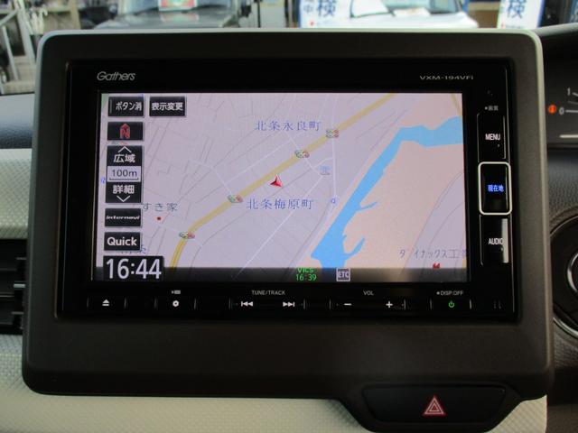 Ｎ－ＢＯＸ Ｇ・Ｌターボホンダセンシング　１年間保証付　ターボ　ホンダセンシング　クルーズコントロール　純正メモリナビ　フルセグ　ＤＶＤ　Ｂｌｕｅｔｏｏｔｈ　バックカメラ　ＥＴＣ　ドライブレコーダー　オートエアコン　ＬＥＤ　両側パワースライド（14枚目）