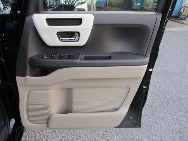 Ｎ－ＢＯＸ Ｇ・Ｌターボホンダセンシング　１年間保証付　ターボ　ホンダセンシング　クルーズコントロール　純正メモリナビ　フルセグ　ＤＶＤ　Ｂｌｕｅｔｏｏｔｈ　バックカメラ　ＥＴＣ　ドライブレコーダー　オートエアコン　ＬＥＤ　両側パワースライド（27枚目）
