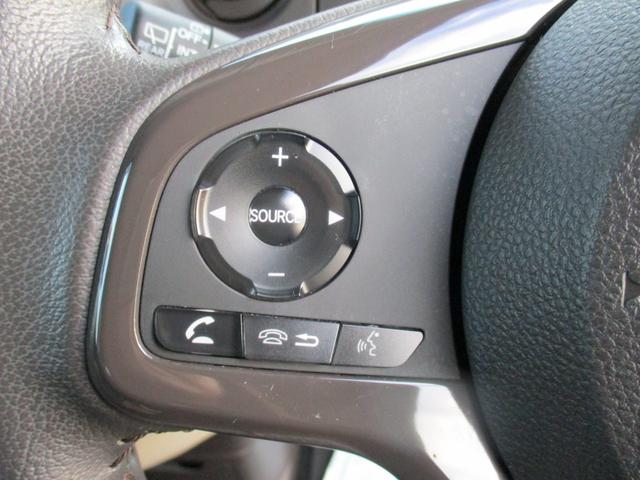 Ｎ－ＢＯＸ Ｇ・Ｌターボホンダセンシング　１年間保証付　ターボ　ホンダセンシング　クルーズコントロール　純正メモリナビ　フルセグ　ＤＶＤ　Ｂｌｕｅｔｏｏｔｈ　バックカメラ　ＥＴＣ　ドライブレコーダー　オートエアコン　ＬＥＤ　両側パワースライド（47枚目）