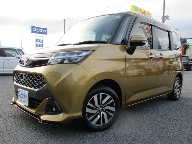 タンク カスタムＧ　Ｓ　１年間保証付き　ワンオーナー　セーフティサポート　アイドリングストップ　メモリナビ　フルセグ　Ｂｌｕｅｔｏｏｔｈ　全方位カメラ　ＥＴＣ　ドライブレコーダー　両側パワースライドドア　ＬＥＤ　スマートキー（36枚目）