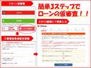 ＸＤ　プロアクティブ　１年間保証付き　衝突被害軽減ブレーキ　アイドリングストップ　純正メモリナビ　フルセグ　ＤＶＤ　Ｂｌｕｅｔｏｏｔｈ　バックカメラ　ＥＴＣ　ドラレコ　ハーフレザーシート　ＬＥＤライト　スマートキー(7枚目)