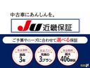 安心の１年間無料保証の他にも２年・３年保証とご用意しております。