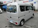 MITSUBISHI MINICAB VAN